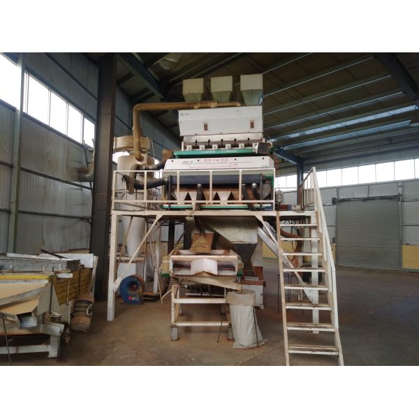 Ningxia Amorberry Foodstuff Co., Ltd.