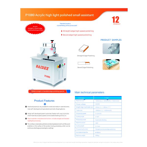 Acrylic Machine 30 degree, 45 degree 60 degree  polish at the same time