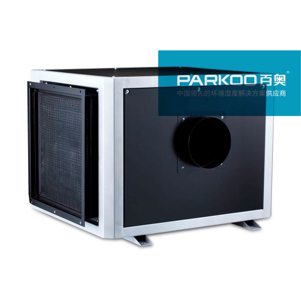 Commercial Ceiling Mounted Duct Dehumidifier Automatic Defrost