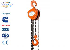  10T 10mm Alloy Steel Chain Hoist Double Pawl Manual Type 125KN Test Load High Efficiency Manufactures