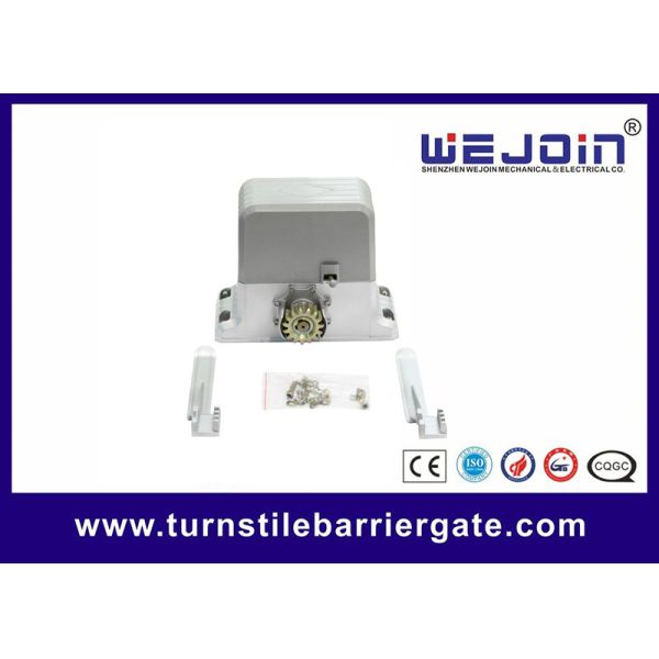 AC 220V / 110V Electric Sliding Gate Motors , Sliding Gate Door Motor High Efficiency