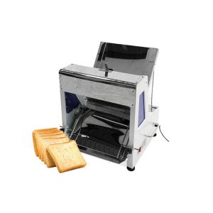 China Automatic Ultrasonic Food Cutting Machine for Cutting Cheese Cakes Breads Bacon on sale
