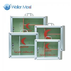  Lockable Wall Mounted First Aid Kit Aluminum Alloy Arabic Medical Kit Manufactures