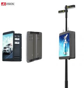  Outdoor Bright P6 Wifi Digital Signage Smart Light Pole LED Display Manufactures