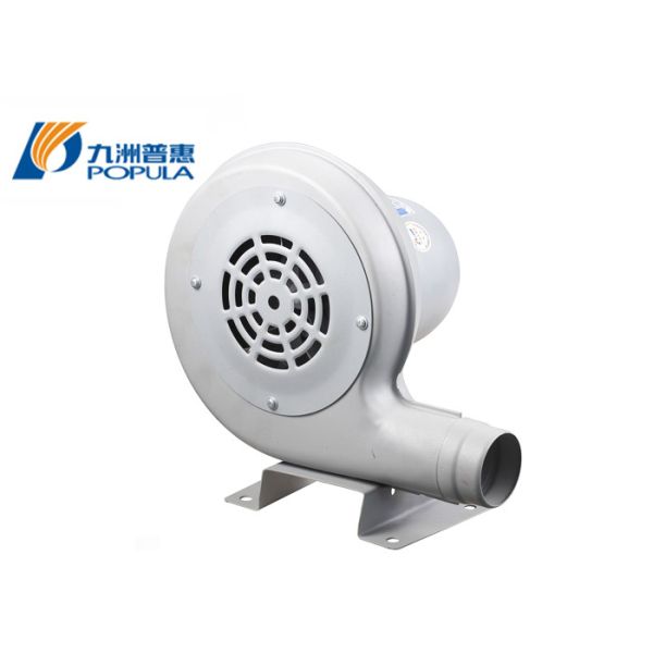 industrial low noise centrifugal extractor fan