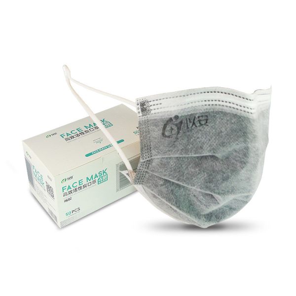 Adult Active Carbon Non Woven 17.5*9.5cm Face Masks 4 Layers Grey