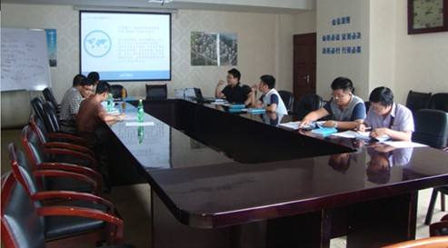 Shenzhen Huyssen Technology Co.,Ltd