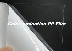  Clear PSA CPP Cold Laminating Film 1220x2440 Mm For Pictures Protection Manufactures