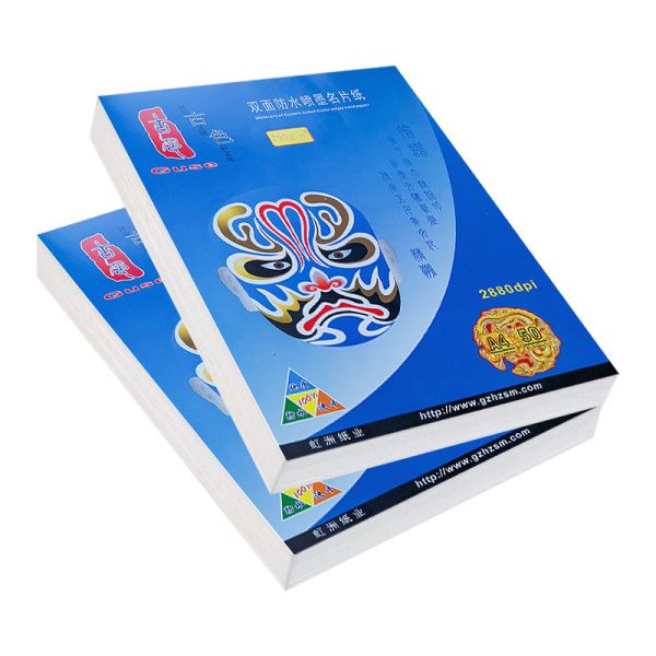 CNAS L6760 Double Side Inkjet Paper 250g Instant Drying Matte Photo Paper