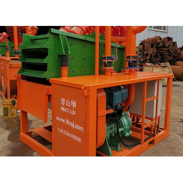 400GPM 500GPM Drilling Mud Pump Rainproof Mud Recycling System