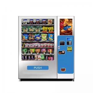 China Vending Machine Kit Ethereum Outdoor Cover Lottery Ticket Vending Machine Fruit And Vegetable Vending Machine on sale