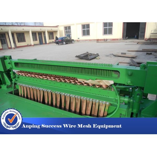 220V Welded Wire Mesh Machine For Construction Industry Poultry Agriculture