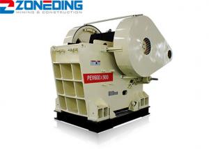  PE 1200x1500 Mine Crushing Equipment Jaw Crusher 20-65t/H Capacity For Mineral Manufactures