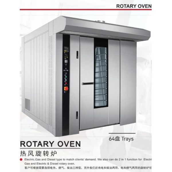 Diesel Gas Rotary Oven Electric Commercial Bakery Equipment