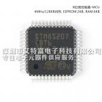 24 MHz CPU STM8S207CBT6 MCU Chips , Integrated EEPROM 8 - Bit Microcontroller