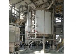  Diameter 2820mm 3KW Continuous Plate Dryer For Iron Oxide Manufactures