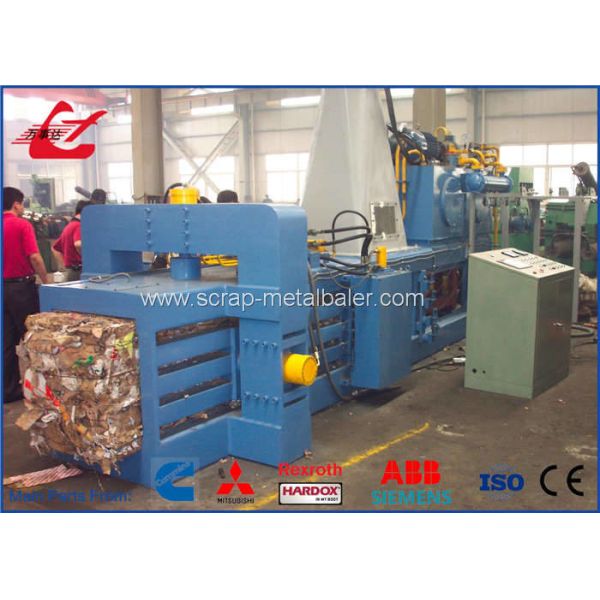 5 Wires Waste Plastic Bottle Baler Horizontal Baling Press CE Certified Y82W-125