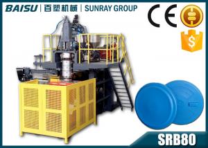  Extrusion Blow Molding Process Plastic Lid Making Machine 12 Months Guarantee SRB80 Manufactures