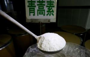 China anti-cancer artemisinin powder 1g,10g/bag on sale