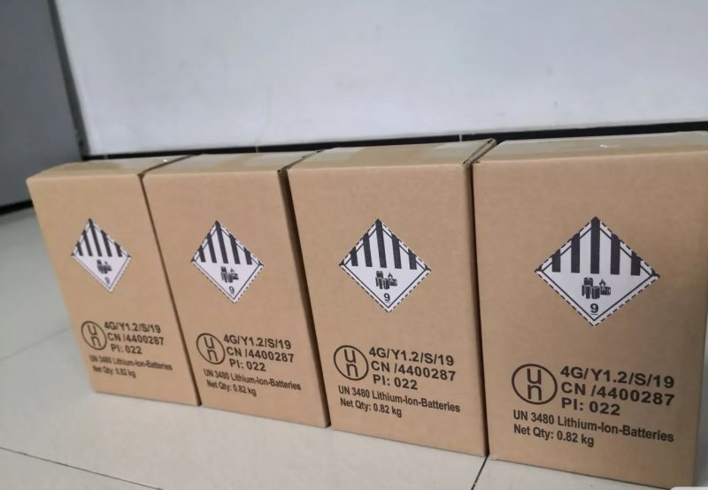 Liquid Powder Shenzhen UK China To Uk Freight Forwarder Dangerous Goods Air Freight Service