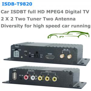  ISDB-T9820 Car ISDB-T Two tuner Two Antenna HD MPEG4 TV receiver for Brazil Peru Chile Costa Rica Manufactures