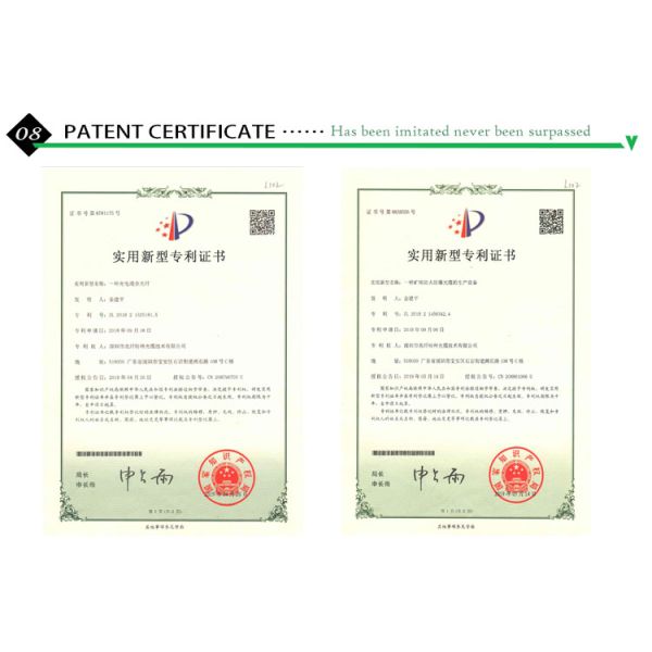 Overhead 12 24 144 Core Fiber Optic Cable G652D With Double Jacket