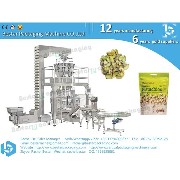Bestar new design packaging machine with weighing, labeling, printing, and checking function BSTV-450AZ