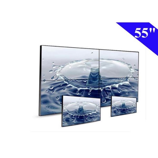2X2 lcd video wall system 55 inch 1080P super narrow with 450nits brightness