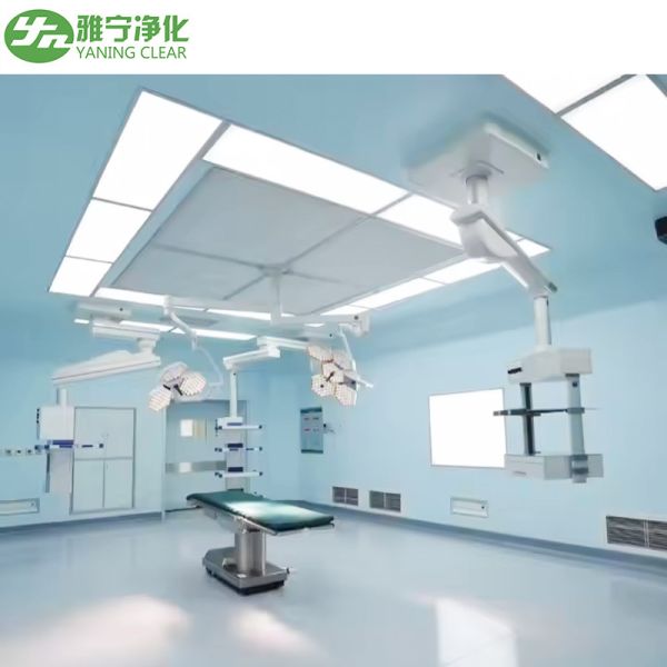 operating room equipment list, operating room equipment list from China ...