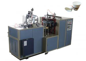  Multi Working Station Ultrasonic Machine For Paper Cup Production , Paper Cups Making Machines Manufactures