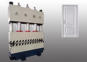 YZ32-500Ton Treble Cylinders Hydraulic Embossing Press For Wooden Door Pressing