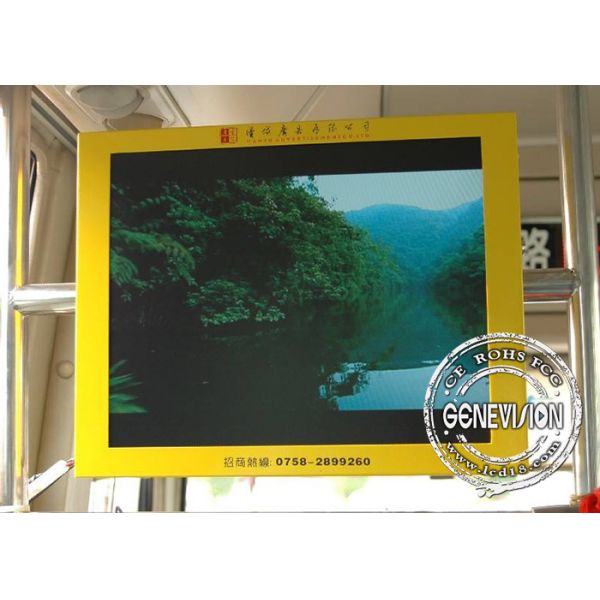 18.5 Inch 23.6 inch Metal Shell Elegant Wall Mount Bus Media Player USB Advertising Update