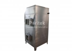  Customized Portable Industrial Dehumidifier Pharmaceutical Industry 6kw Manufactures