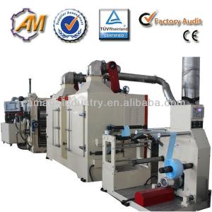  Automatic Screw Seal Tape making machine price Manufactures