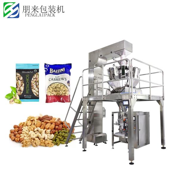 10 Heads Pop Corn Automatic Weighing Packing Machine for Candy