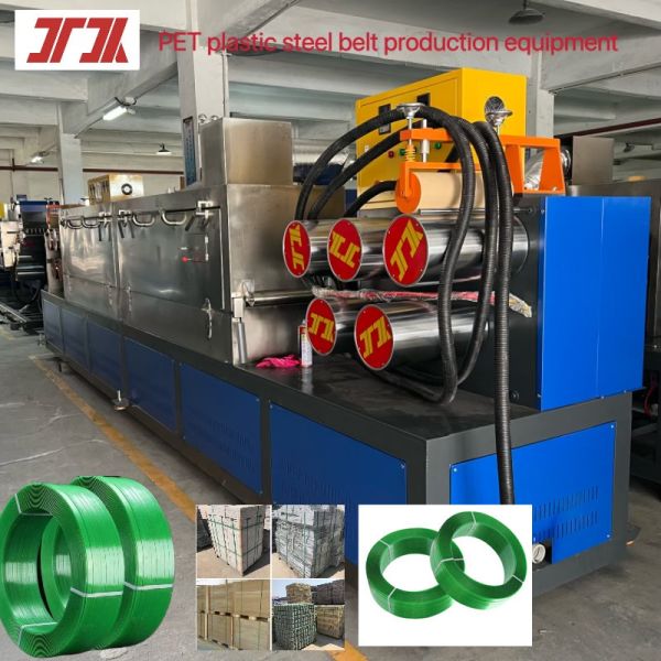 Plastic Machinery PET Strap Manufacturing Machine Servo Winding Machine PLC Control System