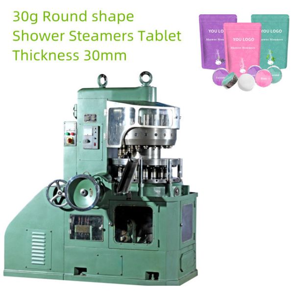 TIANHE Shower Steamers Bombs Tablets Powder Pressing Machine Ball Shape