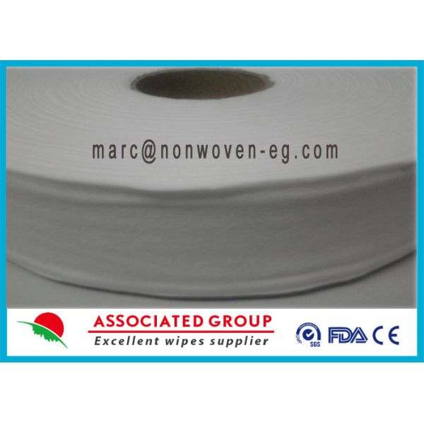 Cosmetic Spunlace Nonwoven Fabric Hygroscopic with Disposable