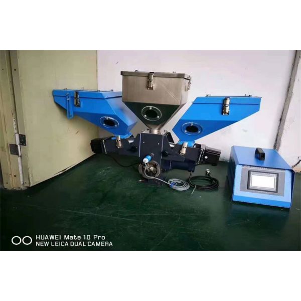 Color Additive Volumetric Dosing System Machine For Plastic Injection OVD-30