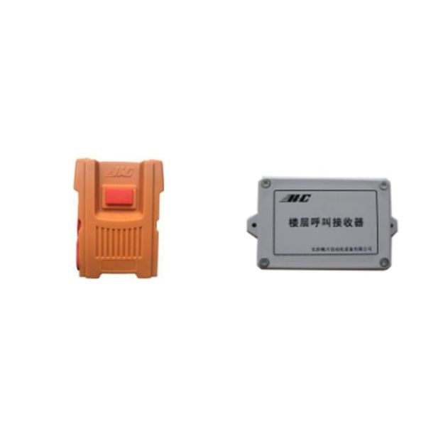 SC200/200 Floor Calling System Hoist Spare Parts CE Approved