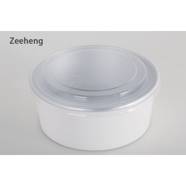 Food Package Thicken Barbecue Tin Aluminum Foil Paper Bowl Eco - Friendly