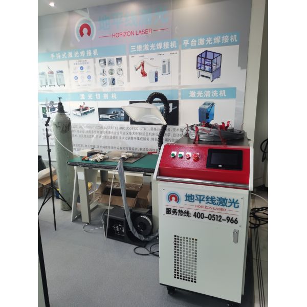 2KW 3 Phase Handheld Laser Welder 15m IEC Power Robot