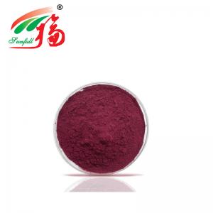  Aronia Berry Anthocyanin Extract Powder 5% Anthocyanidins For Food Supplements Manufactures