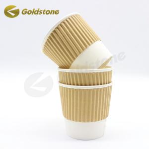  Custom Logo Ripple Wall Paper Cup Leak Resistant Ripple Insulated For Coffee And Tea Manufactures