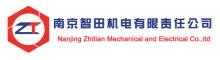 China Nanjing Zhitian Mechanical And Electrical Co., Ltd. logo