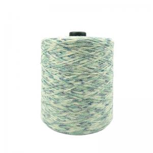 China Colorful Ribbon Polyester Cotton Tape Yarn For Hand Knitting on sale