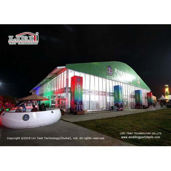 40m Width Dome Shape Aluminum And PVC Frame Tent With 8m Side Height For Outdoor Exhibition