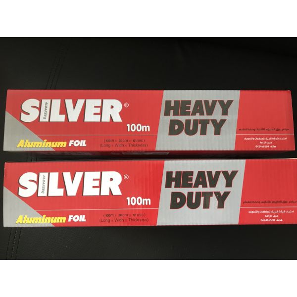 Cooking Thin Aluminium Foil , Big Roll Of Aluminum Foil Environment Friendly