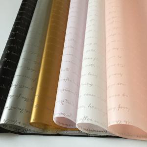 Custom Printed Tissue Paper Gift Wrapping Black Pink Brand Tissue Paper Packaging Manufactures