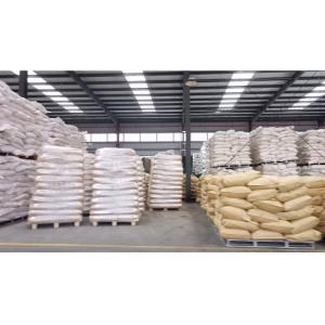 Sichuan Shihong Technology Co.,Ltd